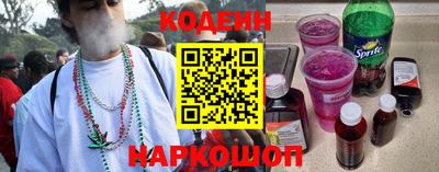 прущая мука Кунгур