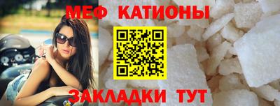 mdma Кулебаки