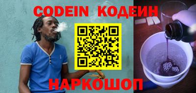 ГАЛЛЮЦИНОГЕННЫЕ ГРИБЫ Кумертау