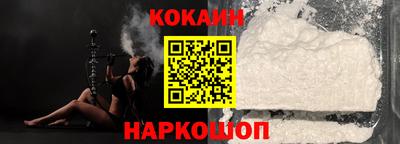 ГАЛЛЮЦИНОГЕННЫЕ ГРИБЫ Кумертау