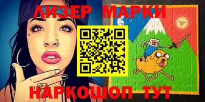 mdma Кулебаки