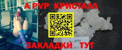 mdma Кулебаки