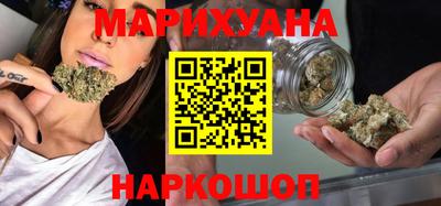 прущая мука Кунгур