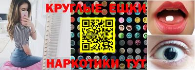 mdma Кулебаки