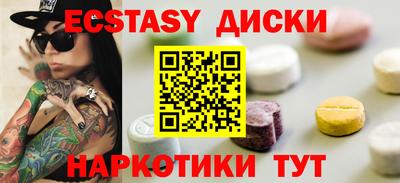 прущая мука Кунгур