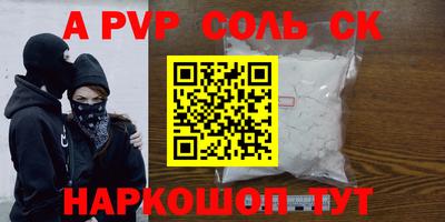 ГАЛЛЮЦИНОГЕННЫЕ ГРИБЫ Кумертау