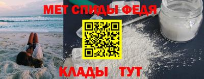 mdma Кулебаки