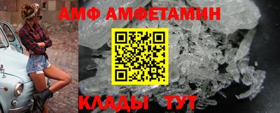mdma Кулебаки
