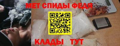 ГАЛЛЮЦИНОГЕННЫЕ ГРИБЫ Кумертау