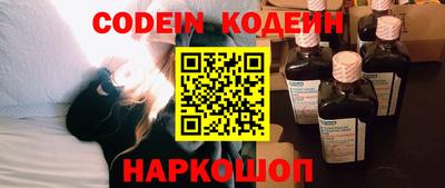 ГАЛЛЮЦИНОГЕННЫЕ ГРИБЫ Кумертау