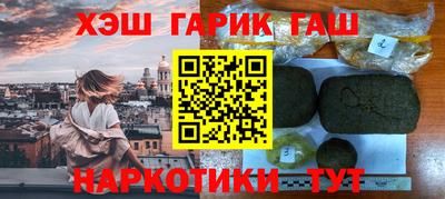 прущая мука Кунгур
