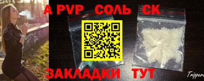 ГАЛЛЮЦИНОГЕННЫЕ ГРИБЫ Кумертау