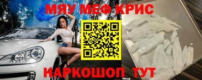 ГАЛЛЮЦИНОГЕННЫЕ ГРИБЫ Кумертау