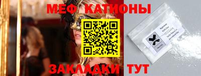 ГАЛЛЮЦИНОГЕННЫЕ ГРИБЫ Кумертау